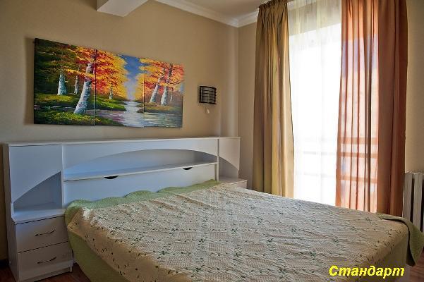 Hotel Arhidom Borovoje Kültér fotó