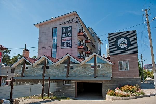 Hotel Arhidom Borovoje Kültér fotó